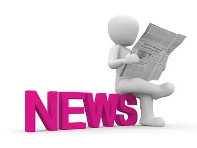 Униформа със светлоотразителна лента Безопасност на учениците