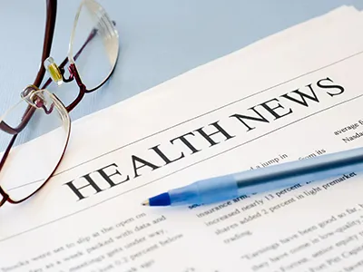 Отразяващ материал минало, живот и бъдеще