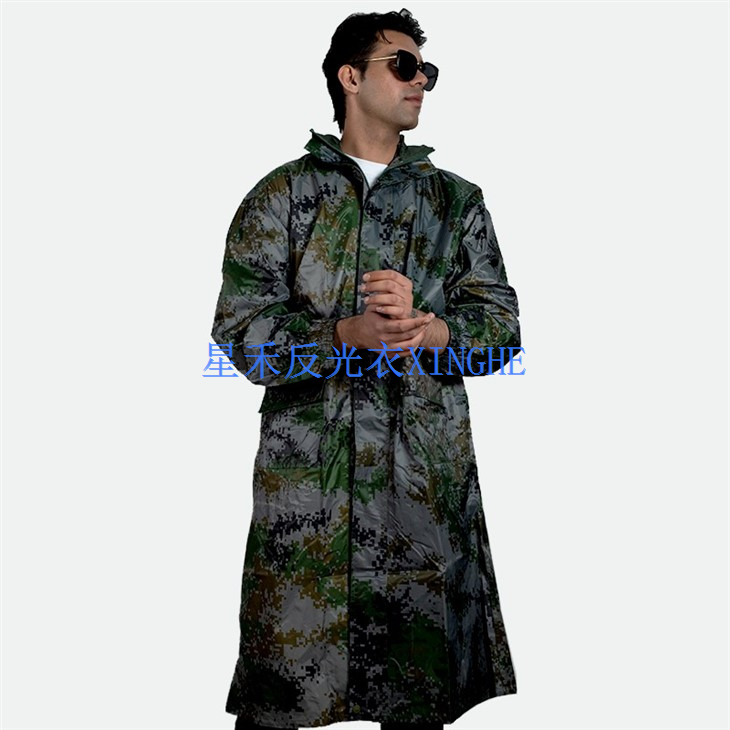 Camouflage Reflective Raincoat Set