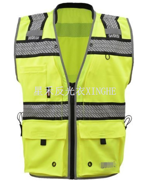 Предпазна жилетка за геодезист от клас 2