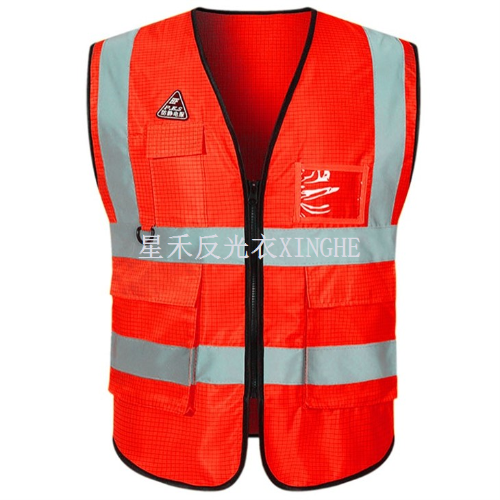 FR Class 2 CAT 2 HiVis Survey Safety Vest