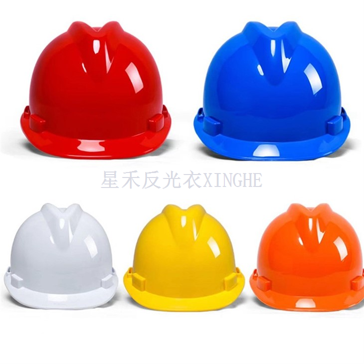Head Protection Safety Helmet