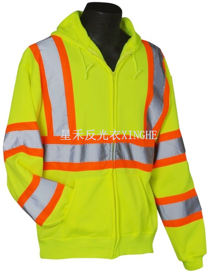 Суичър с качулка Hi Vis и контрастни райета