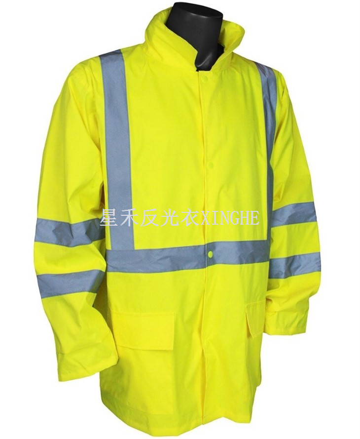 Леко яке за дъжд Hi Viz