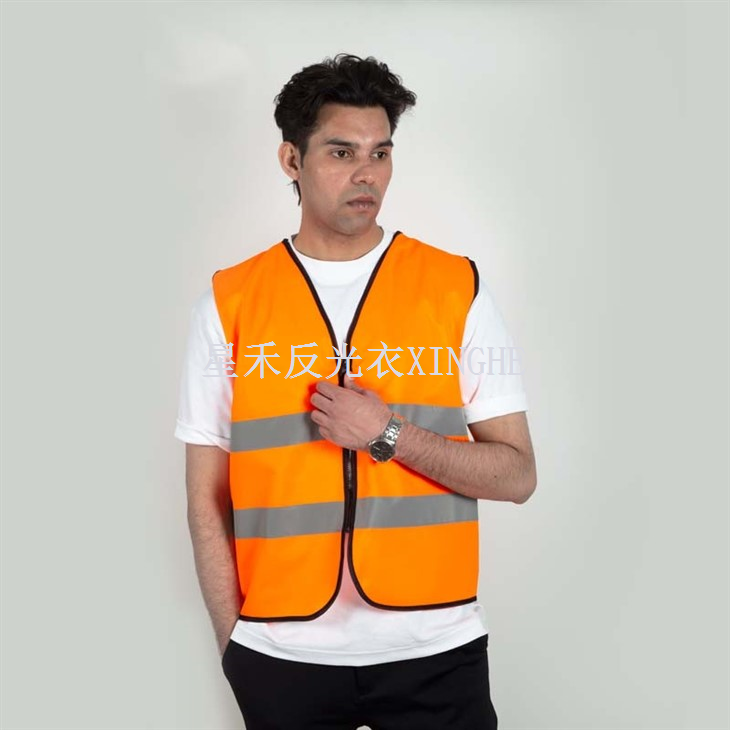 High-Visibility Yellow Polyester Reflective Class 2 Construction Reflective Safety Vest