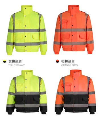 Какво знаете за предпазните светлоотразителни жилетки?