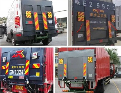 Животните завържете светлоотразителния колан, за да изградите надежден път за...