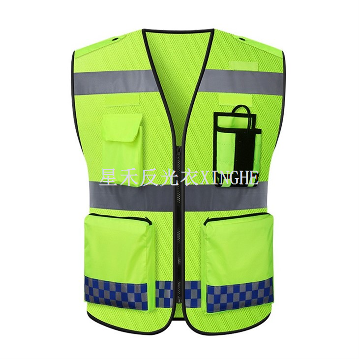 Оранжева предпазна жилетка от клас 2 с висока видимост и 10 джоба