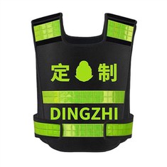 Черна пътна предпазна жилетка