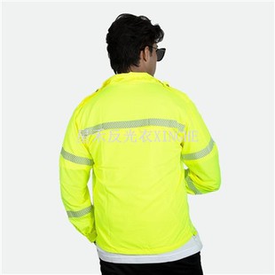 Класификация на общата защитна светлоотразителна жилетка