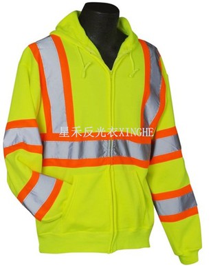 Суичър с качулка Hi Vis и контрастни райета