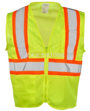 Двуцветна предпазна жилетка ANSI тип R клас 2