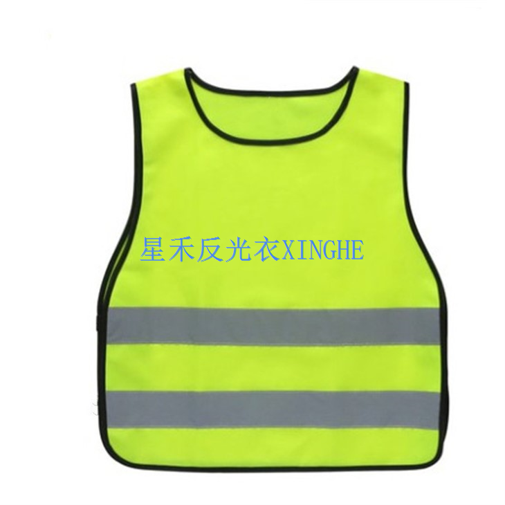 Children's Pullover Reflective Vest