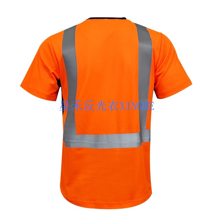 Предпазни тениски за мъже