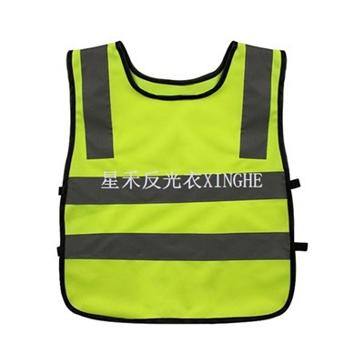 Детска предпазна жилетка Hi Viz