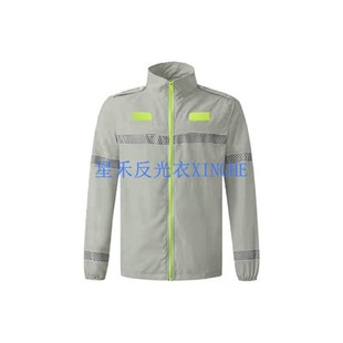 Защитна светлоотразителна риза, предпазваща от слънце