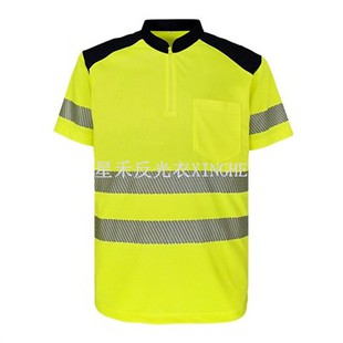 Светлоотразителна тениска със стойка и яка