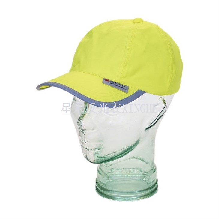 Waterproof Reflective Cap